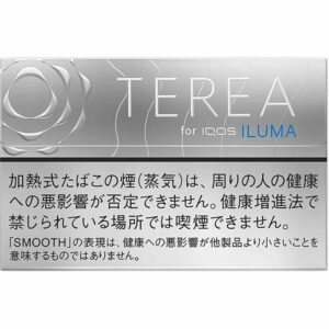 TEREA SMOOTH REGULAR HEETS - Vape Shops Near Me