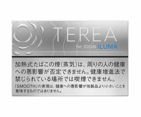 TEREA SMOOTH REGULAR HEETS - Vape Shops Near Me